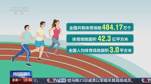 贝博中国 熊孩子把乒乓球台给弄坏了